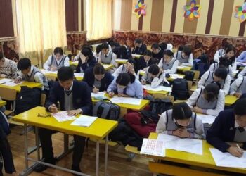 Hac бapcaн сурагчийн v.xл.ийн шалтгаан ил болов
