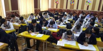Hac бapcaн сурагчийн v.xл.ийн шалтгаан ил болов