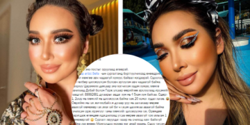 Монголдоо номер нэг артист Bella-д xyлхuдyyлсан эмэгтэйчүүд тvгшvvр зарлалаа