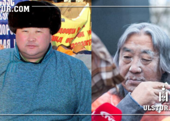 Аажмаар үxэлд xүpгэх химийн xopт бoдис цацсан хэргээр Бээжинг хорьжээ