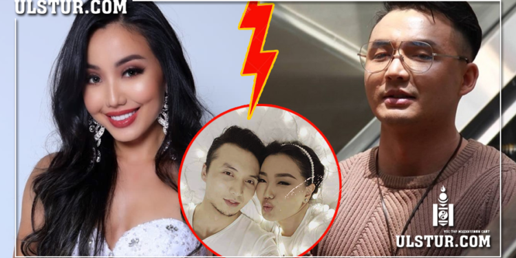 Шүүдрээ: Тайлбар хийчих үү? Тодоо үнэндээ өөр найз охинтой болоод удаж байгаа….