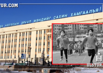 Биеийн тамирын хичээл дээр масктай гүйж ухаан алдсан сурагчдын нэг нь нас баржээ