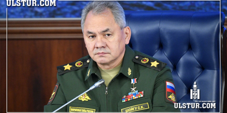 Шойгу яагаад Оросын давшилт удааширсныг тайлбарлалаа