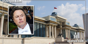 Элон Маскаас авилга нэхсэн ичих нүүргүй Монгол дарга ХЭН гээч…?