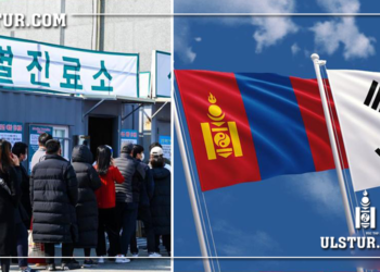 БНСУ-д амьдардаг 13 настай монгол хүүг эцэг, эхийнх нь хамтаар иммигрэйшнд хорьсон нь…