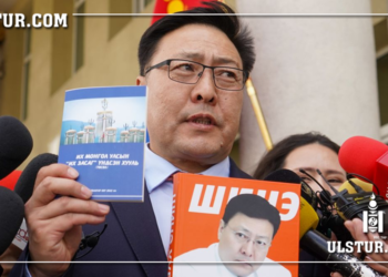 Эсгий хийх газар Ж.Батзандан хэрэггүй