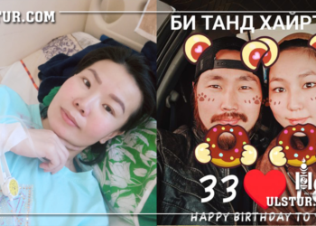 Чингисхаан эхнэр нь төрөөд 7 хоноогүй байхад өөрөөсөө үе мултарсан жаахан охинтой оргоод алга болжээ