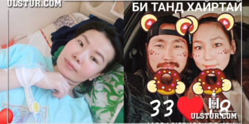 Чингисхаан эхнэр нь төрөөд 7 хоноогүй байхад өөрөөсөө үе мултарсан жаахан охинтой оргоод алга болжээ