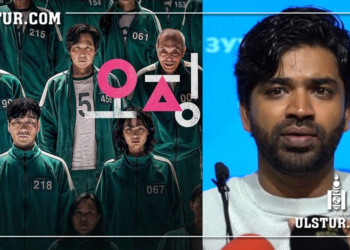 “Squid game“ цувралын жүжигчин Анупам Трипапти: Жинхэнэ “Squid game“-ын оронд ирлээ