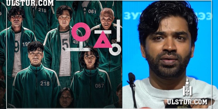 “Squid game“ цувралын жүжигчин Анупам Трипапти: Жинхэнэ “Squid game“-ын оронд ирлээ