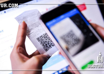 НӨАТ-ын сугалааг дахин үргэлжлүүлэхээр болжээ