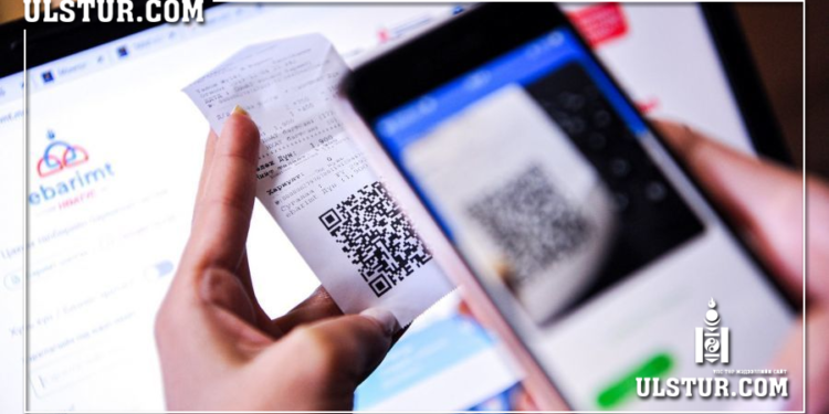 НӨАТ-ын сугалааг дахин үргэлжлүүлэхээр болжээ