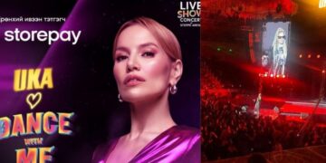 Иргэн Ч: Укагийн тоглолтыг үзээд ёстой соёлын шок гэдэг шиг бүдүүлгийн шог болоод гэртээ харьлаа