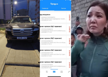 Хөдөөнөөс Өнөрөө ирсэн ч Хөдөө тэрнээс явсангүй!