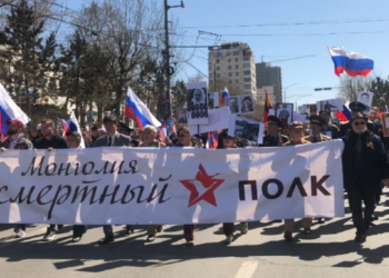 ОХУ-ын төв телевизээр Оросыг дэмжcэн Монголчуудыг ингэж ярьж байна