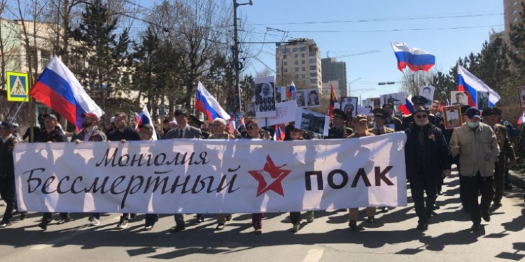 ОХУ-ын төв телевизээр Оросыг дэмжcэн Монголчуудыг ингэж ярьж байна