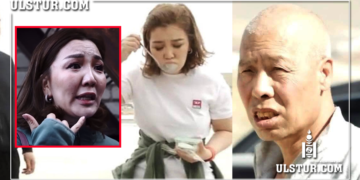 Заригийн Өнөрөө баларчээ: Эмээлтийн хятад эздийг хаацайлсан асуудал нь ийм учиртай…