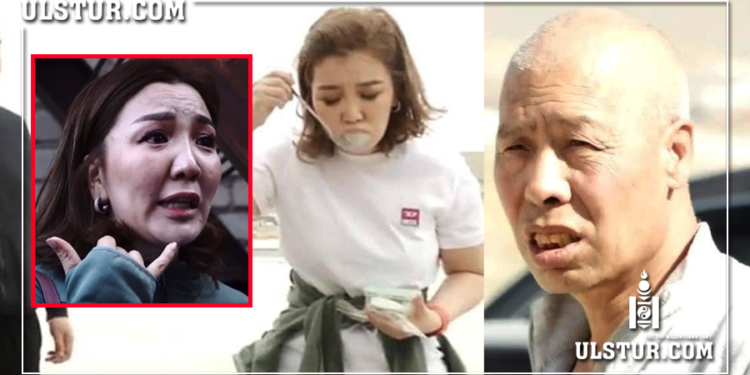 Заригийн Өнөрөө баларчээ: Эмээлтийн хятад эздийг хаацайлсан асуудал нь ийм учиртай…