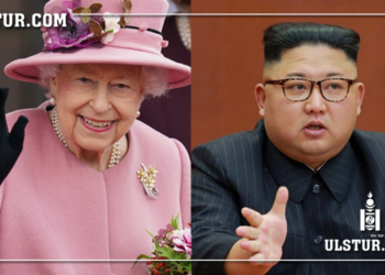 Ким Жөн Ун хатан хаан Элизаветад төрсөн өдрийн баяр хүргэж тал засжээ