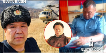 Ш.Отгонбилэг агсантай нэг онгоцонд зорчиж яваад OCЛOOC АМЬД ГАРСАН ХУРАНДАА Д.НАМСРАЙ: “Наад онгоц чинь дэлбэрлээ шүү” гэж хашхирахад мөлхөх л тэнхэлтэй байсан