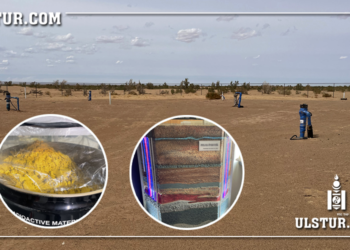 Дорноговь аймагт уран үйлдвэрлэх туршилт эхэлжээ