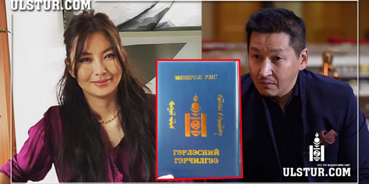 А.Янжингаанжид: Т.Ганболдын устгуулсан гэрлэлтийн гэрчилгээг шүүхээс хүчин төгөлдөр үлдээж энэ хэрэг дээр яллаа