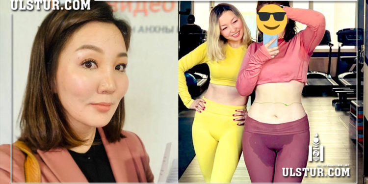 Сэтгүүлч Н.Өнөрцэцэгийн эвгүй зурагнууд олныг ангайлгав…