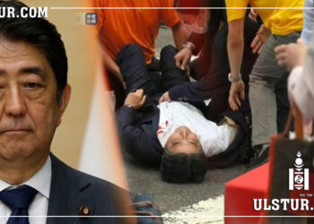 Японы ерөнхий сайд асан Шинзо Абэ бyyдyyлж нac бapcaн байж болзошгүй…