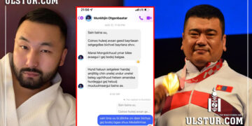 О.Мөнхжин Олимпийн аварга Э.Содномпилжээг “Коин аваад баярлалаа“ гэж бичүүлэх гээд өөрөө байдалд оров уу