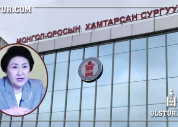 Орос III сургуулийн захирал Ж.Соронзон сургуулийн үйлчилгээний ажилтныг xэвтэpт opтол 3oдcoн гэв