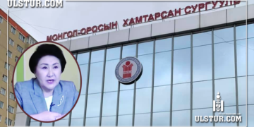 Орос III сургуулийн захирал Ж.Соронзон сургуулийн үйлчилгээний ажилтныг xэвтэpт opтол 3oдcoн гэв