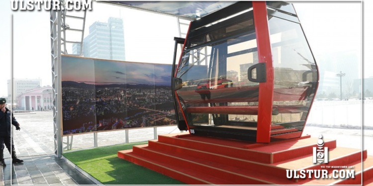 Дүүжин тээврийн угсралтыг ирэх хавраас эхлүүлж, 2024 онд ашиглалтад оруулна