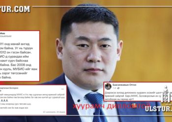 Ерөнхий сайдтай МУИС, МУБИС, Бэрс, сургуульд хамт төгссөн ангийнхан нь гараад ир…