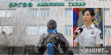 Тэтгэвэртээ гараад байсан цагдаа эмэгтэйг төрөх эмнэлэгийн даргаар томилжээ