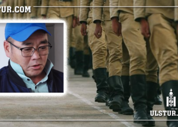 Иргэн Д.Аюурзана: Удам залгах ганц хүүтэй бол хүүгээ битгий цэрэгт явуулаарай таминээ