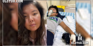 Нара Хүүгийнхээ тухай ийн ярьлаа- эвий дээ…..