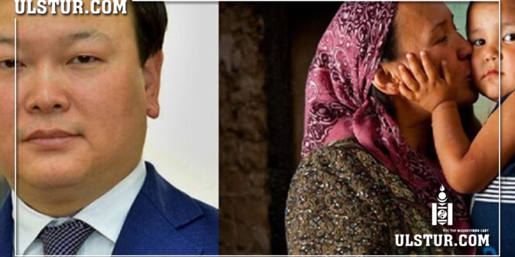 Архичин ээжийн арчаа гүй хүүхэд гэж бодсон нутгийн зон олон амаа барьсан юм..