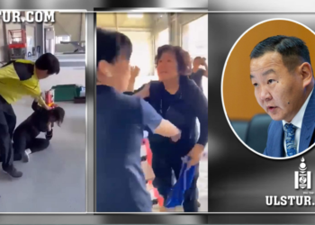 Тодруулга: Монгол иргэнд ”Ажлын цагаар гар утсаа их оролдлоо” гэж шаардлага тавьснаас муудалцсан