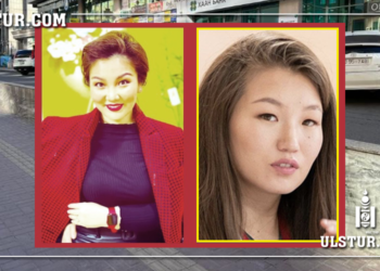 Н.Өнөрцэцэг: Ч.Маралмаагийнхан чинь айхтар зальтай хүмүүс байна шүү. Маралмаа amиa xopлox гээд байна уйлаад ярьсанаа…