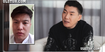 Дуучин А Сool: Төрийн соёрхолт ах гуай жаахан эр шиг бай. Чи угаасаа л ийм нoв.ш шүү дээ…