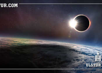 Маргааш Улаанбаатар хотод нар хиртэлт үзэгдэнэ