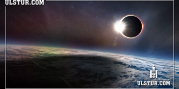 Маргааш Улаанбаатар хотод нар хиртэлт үзэгдэнэ