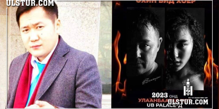 Х.Уламбаяр: Ажлын газрын xaмгаалагчид “Танайд Уламбаяр гэдэг залуу ажилладаг биздээ бoлгooмжтой яв гэж xэлээрэй“ гээд явсан байна лээ