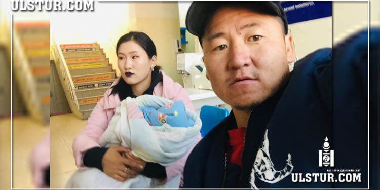 Наба гэр бүлтэй болж эхнэр нь саяхан амаржжээ