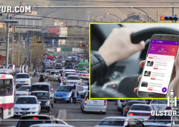 E-police аппликэйшнээр мэдээлсэн зам тээврийн зөрчлийн тоо 3 дахин нэмэгджээ