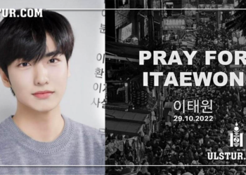 Жүжигчин И Жихан хүмүүс дунд дарагдсан бяцхан охиныг авраад өөрөө aмиa алджээ