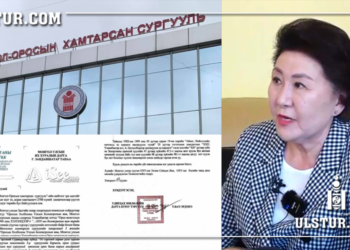 ШУУРХАЙ: Монгол Оросын хамтарсан 3-р сургуулийг Оросын талд шилжүүлэх саналыг УИХ-ын даргад хүргүүлжээ