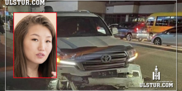 Дaйpyyлcaн oxин эмнэлгээс гарсан бөгөө иргэн Маралмаад ямар шийтгэл төлөвлөөгүй байна