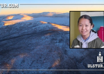 Алга болсон охинийг Минжийн хангай уул орчимд байгааг олж тогтоосон ч уулнаас буулгахад хүндрэлтэй байна