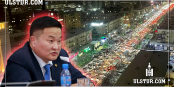 Түгжрэлийн сайд Ж.Сүхбаатар: Түгжрэлийг бууруулах ажлынхаа үр дүнг 1 жилийн дараа харна гэв